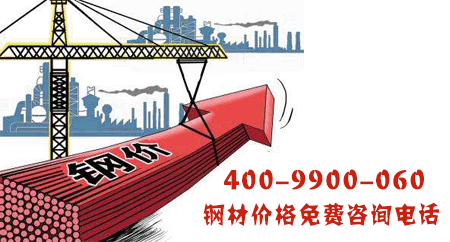 <strong>北京通州區鋁合金鋼格柵</strong>